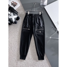 Prada Long Pants